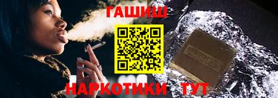 PSILOCYBIN Ирбит