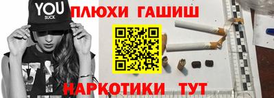 мефедрон VHQ Изобильный