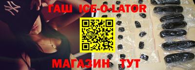 PSILOCYBIN Ирбит