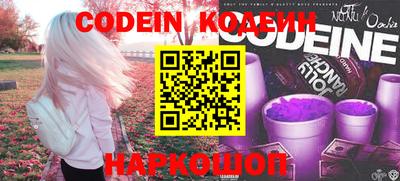 PSILOCYBIN Ирбит