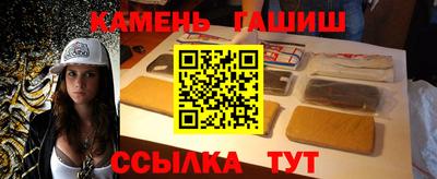 дистиллят марихуана Ипатово