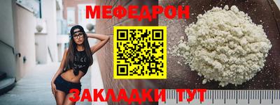 PSILOCYBIN Ирбит