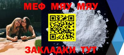 ГАЛЛЮЦИНОГЕННЫЕ ГРИБЫ Аргун