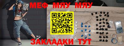 герыч Апрелевка